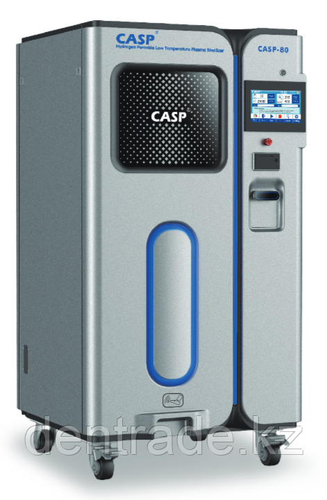 Стерилизатор плазменный низкотемпературный CASP-80 (100 литров)