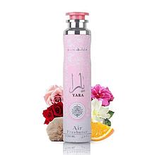 Air Freshener Парфюмированный ароматизатор YARA 300 ml