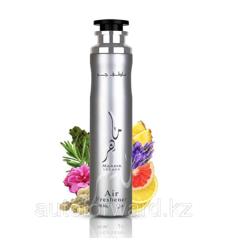 Air Freshener Парфюмированный ароматизатор Maahir Legecy 300 ml