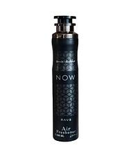 Air Freshener Парфюмированный ароматизатор Rave Now 300 ml