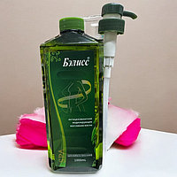 Бэлисс - Антицеллюлитное моделирующее массажное масло для любого типа кожи 1000 мг