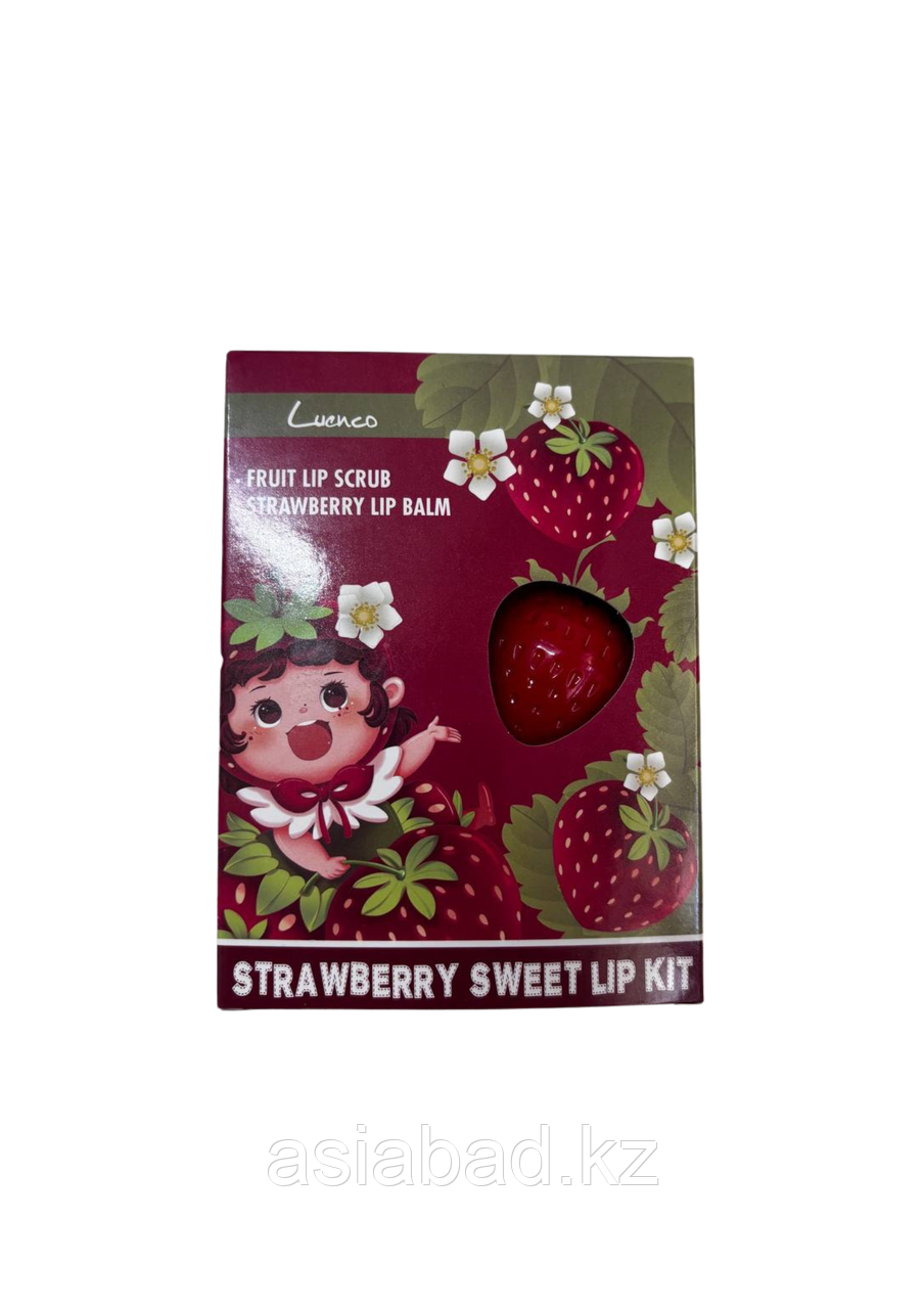 Новогодний Набор 2/1 Клубничка, фото 1