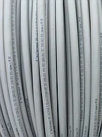 Кабель NYM J 4х2.5