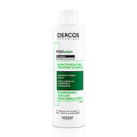 Шампунь Vichy Dercos PSOlution кератолитический против перхоти 200 мл