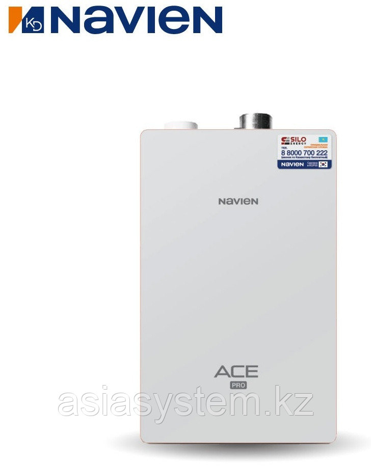 Navien 20K ACE PRO настенный газовый двухконтурный котел до 200м²