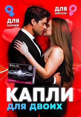 Куннилингус қатайтады