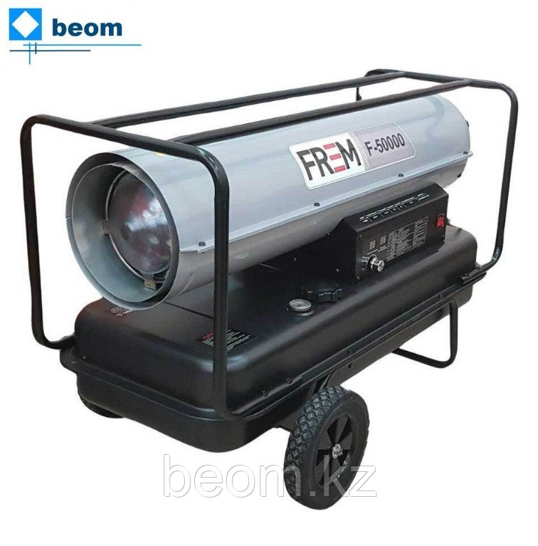 Дизельная пушка FREM F-50000 (50 кВт | до 362м2 | поток 21,7м³ | бак 53л | Расход топлива 4,4 л/ч | прямого нагрева), фото 1