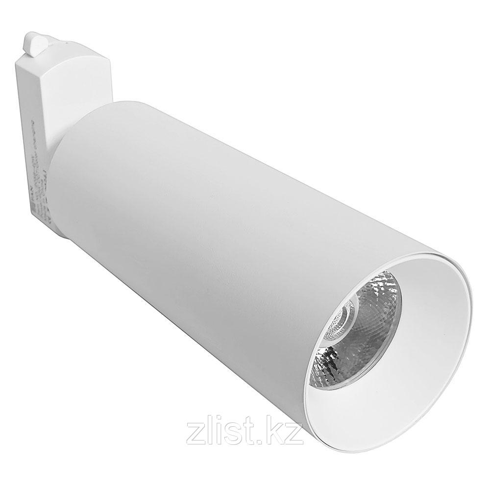 Светильник трековый FAN  2056-40W Белый 3CCT