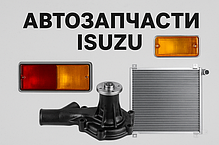 ISUZU