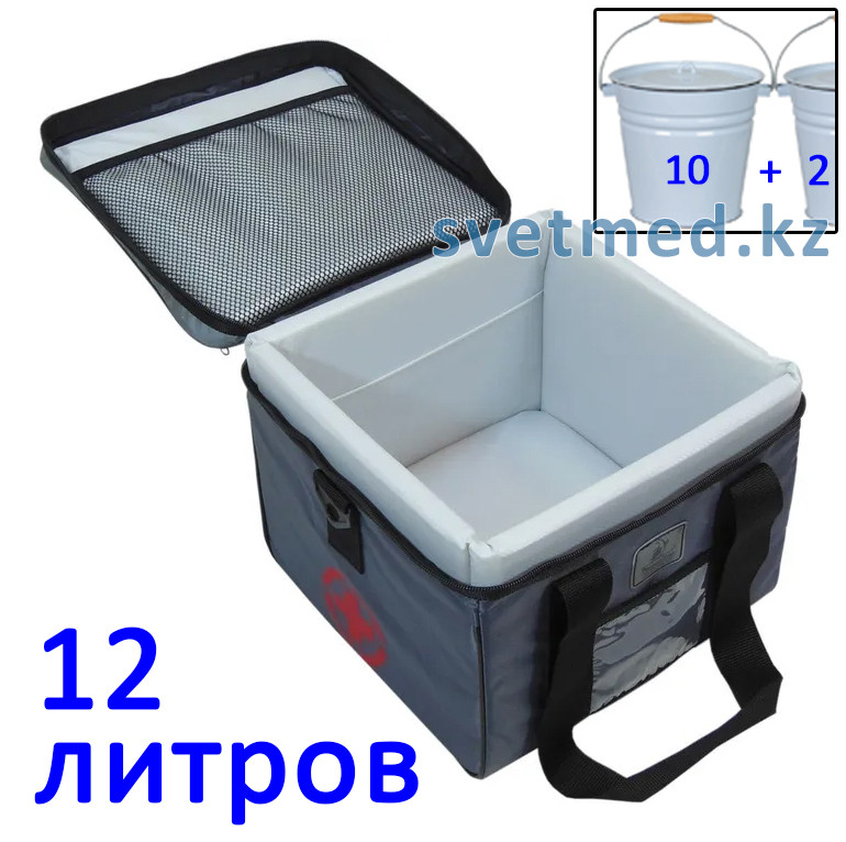 Термоконтейнер медицинский ТермоПро Т-12