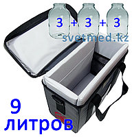 Термоконтейнер медицинский ТермоПро Т-9