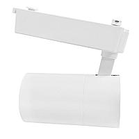 Светильник трековый FAN 1019A-30W, Белый, фото 3