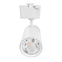 Светильник трековый FAN 1019A-30W, Белый, фото 4