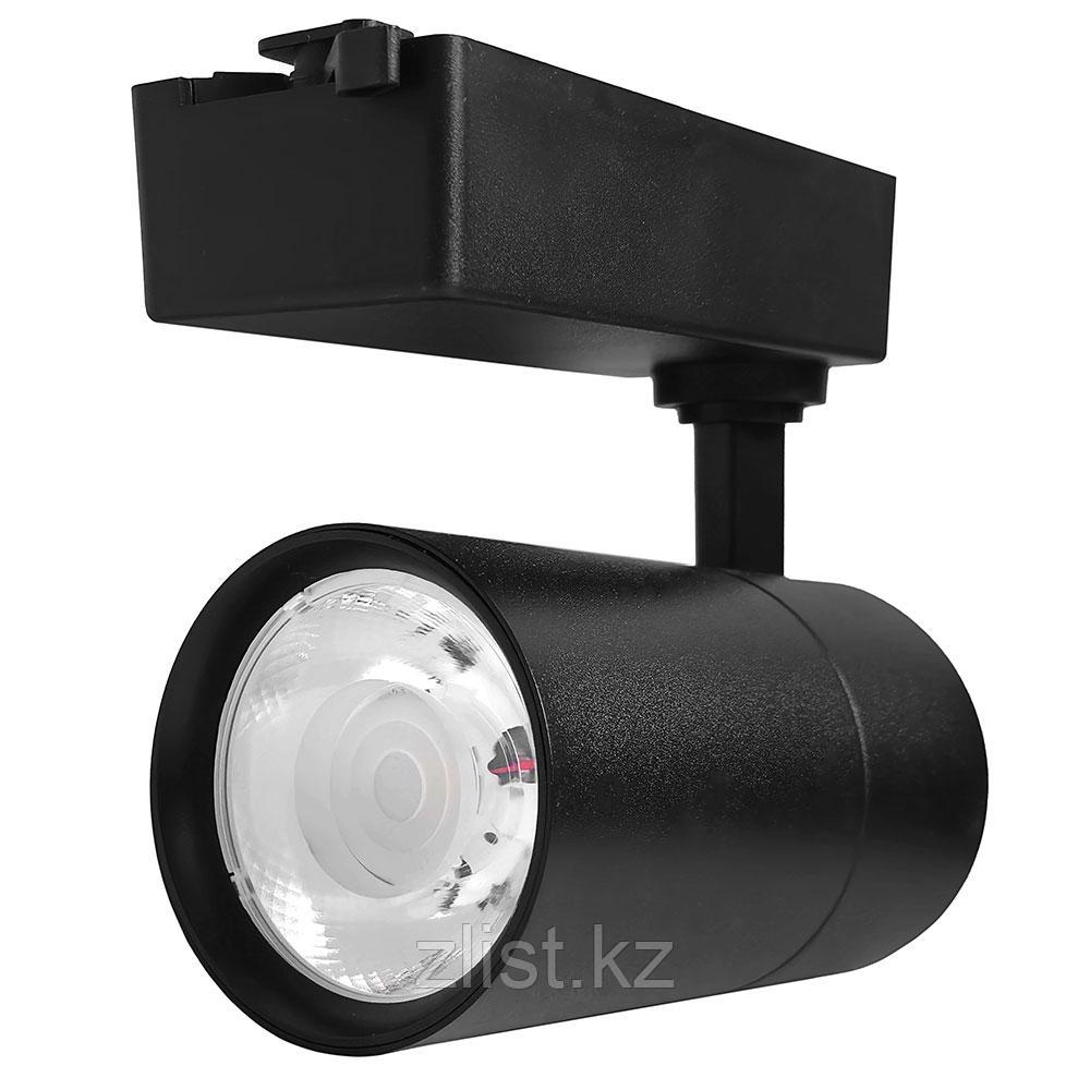 Светильник трековый FAN 1019A-30W, Черный