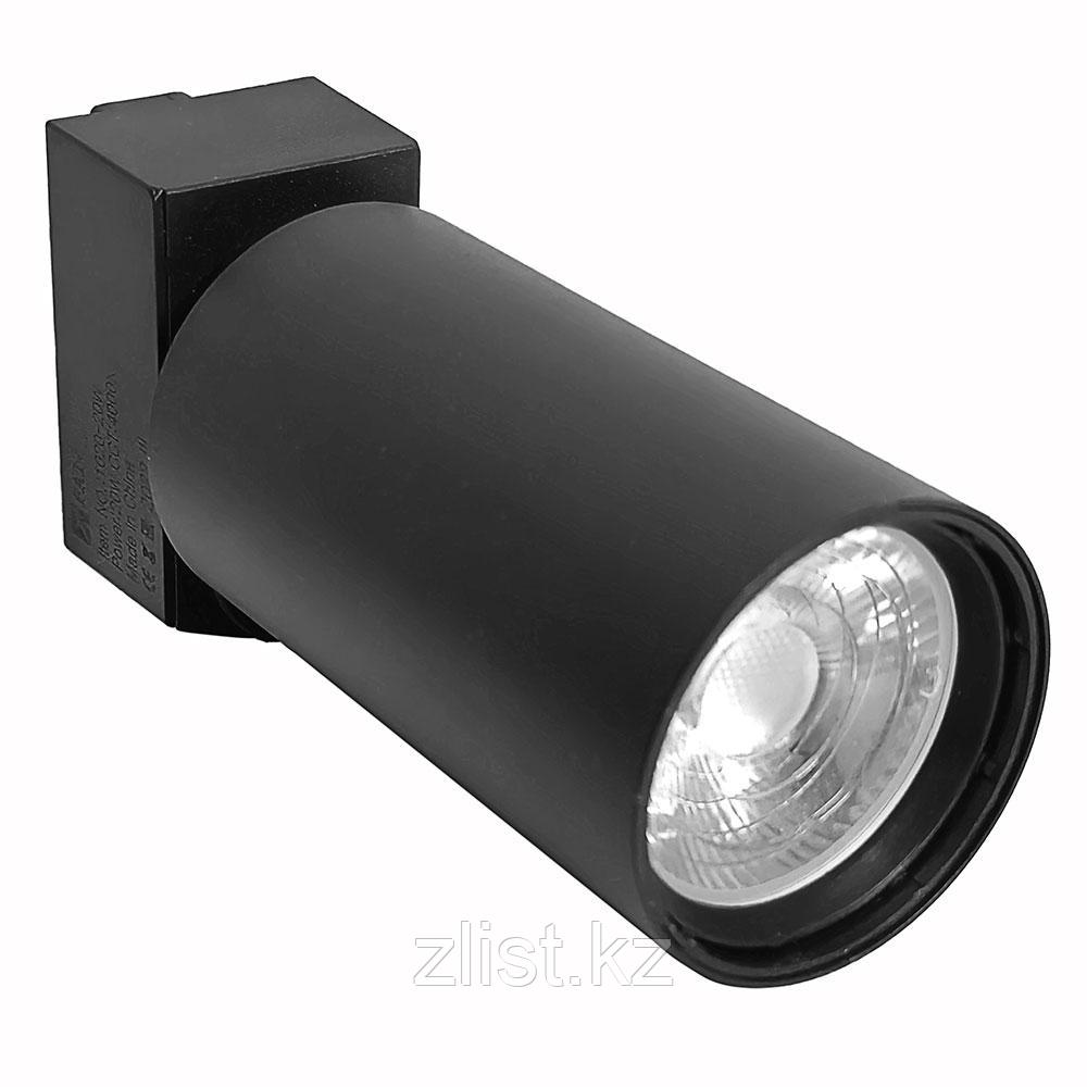 Светильник трековый FAN 1020-20W. Черный