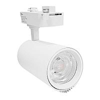 Светильник трековый FAN 816-40W Белый, фото 3