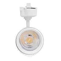 Светильник трековый FAN 816-40W Белый, фото 4