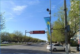 LED - экран: пр. Абулхаир Хана