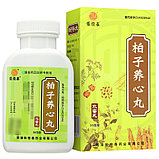 Пилюли для нервной системы и сердечно сосудистой успакаивают Baizi Yangxin Wan Байцзы Янсинь 200 шт., фото 2