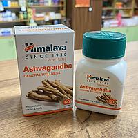 Ашвагандха Хималая / Ashvagandha Himalaya 60 таб
