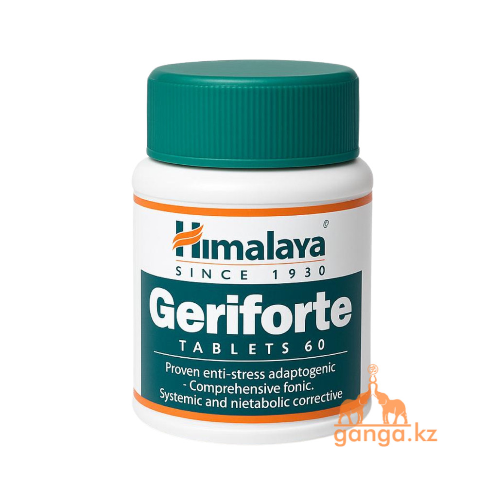 Герифорте - Чаванпраш в таблетках (Geriforte HIMALAYA), 60 таб.