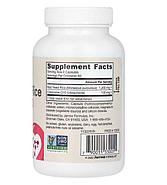 Jarrow Formulas, веганский красный ферментированный рис с коэнзимом Q10, 120 растительных капсул, фото 3
