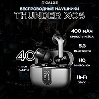 GALXE Thunder X08 Беспроводные наушники с активным шумоподавлением