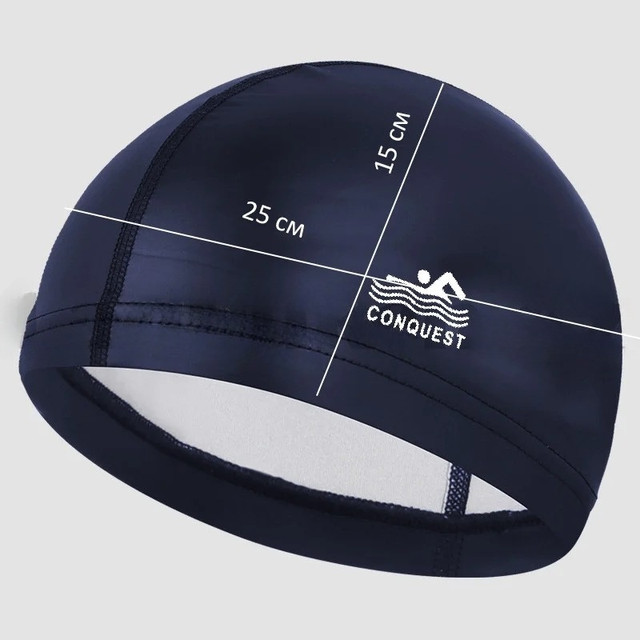 шапочка в бассейн