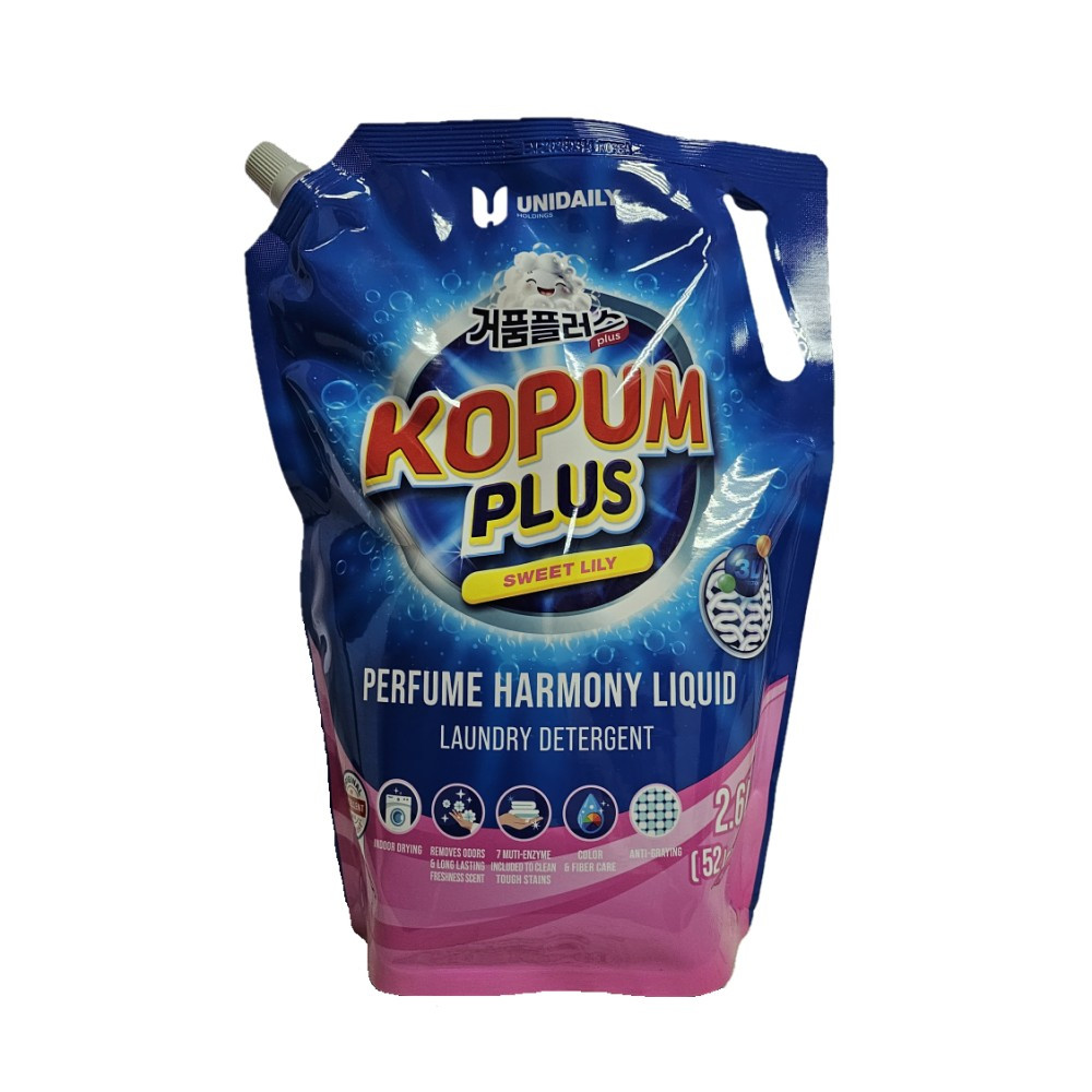 Парфюмированное средство для стирки Kopum Plus Perfume Harmony (Sweet Lily) Сладкая Лилия 2.6 л