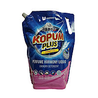 Парфюмированное средство для стирки Kopum Plus Perfume Harmony (Sweet Lily) Сладкая Лилия 2.6 л