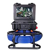 Эндоскоп кабель 20 метров