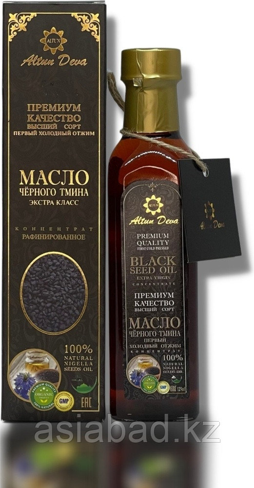 Altun Deva - Масло черного тмина экстра класс 125 мг, фото 1