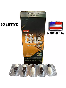 DNA Avita мужской возбудитель 10 шт