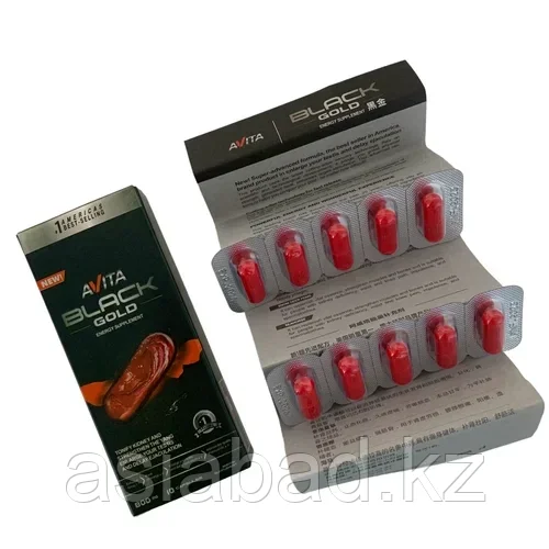 Black Gold Avita ( черное золото авита ) мужской возбудитель 10 шт, фото 1