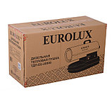 Дизельная пушка Eurolux ТДП-EU-20000 (20 кВт | 200 м2 | бак л 12 | Время работы ч 10,0 | прямого нагрева | вес, кг 16 ), фото 8