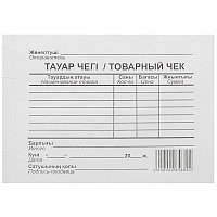 Бланк "Товарный чек", А6, 1 слой, 100 штук в пачке