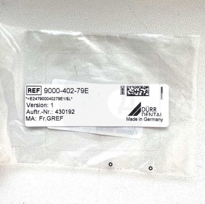 Кольцо уплотнительное цанги к аппарату Vector, фото 1