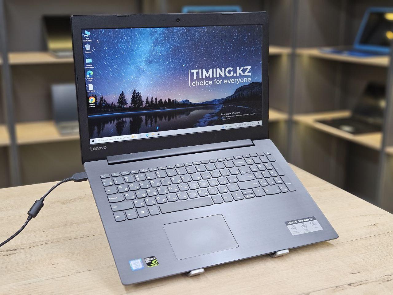 Ноутбук Lenovo IdeaPad 330 - 15.6 FullHD/Intel Core i5-8300H/8GB/SSD 256GB/GeForce GTX 1050