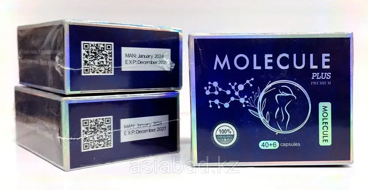 Molecule Plus Куар Premium ( Молекула Плюс Премиум ) ( 24/27) капсулы для похудения 46 капсул, фото 1