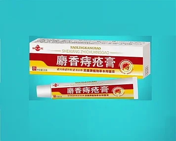 Мазь от геморроя  BAOLINGKANGBAO 20 гр