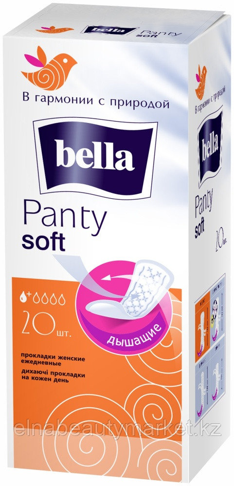 Bella прокладки ежедневные Panty Soft 20 шт
