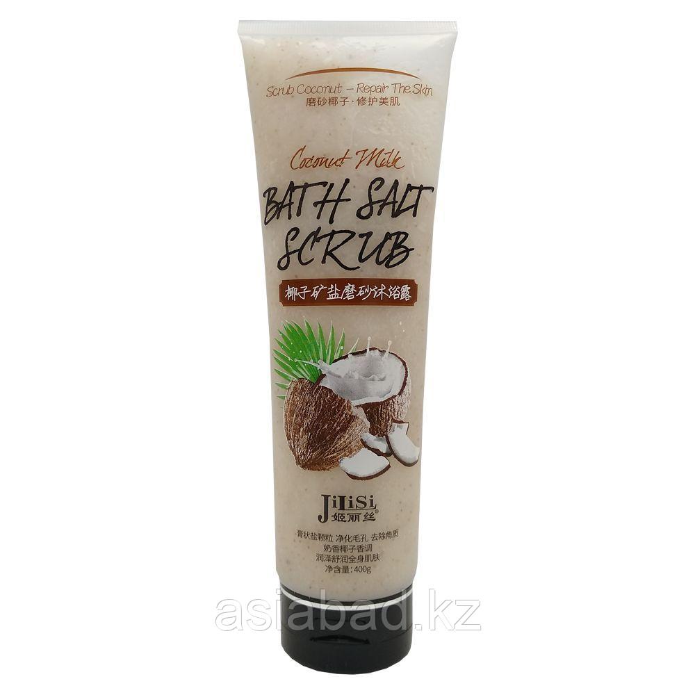 Скраб для тела Jilisi - Кокос 400 гр, фото 1
