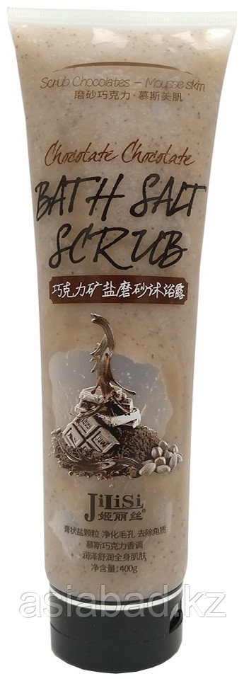 Скраб для тела Jilisi - Шоколад 400 гр, фото 1