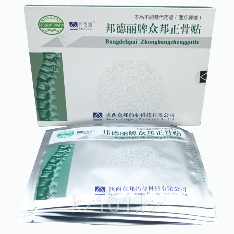 Лечебный пластырь Bangdelipai, 8шт