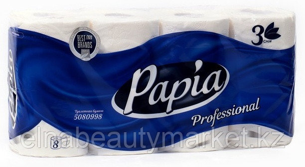 Туалетная бумага Papia Professional,3х слойная 8рулонов