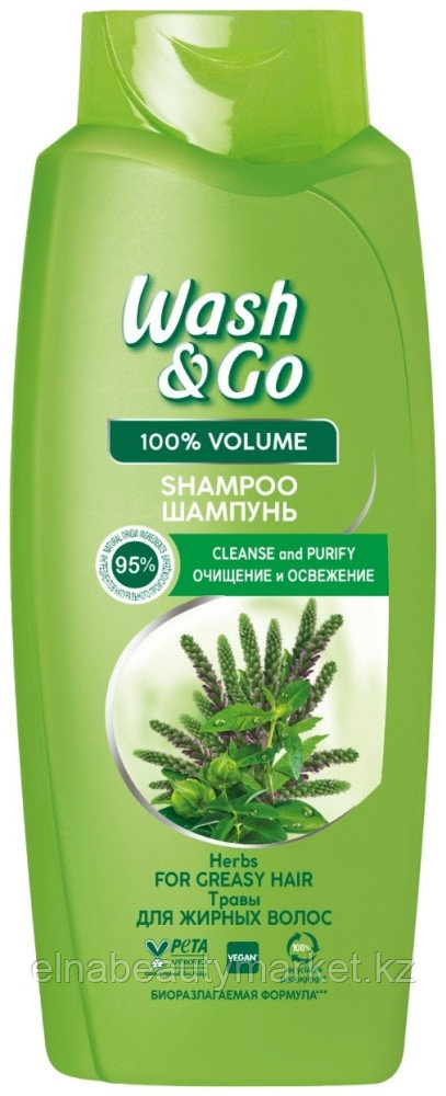 Wash&Go с экстрактом трав Очищение и освежение шампунь 675 мл