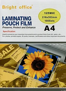 Расходные материалы