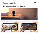 Уличная мини камера с 4G, фото 4