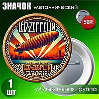 Значок "Led Zeppelin" (на булавке) 58мм