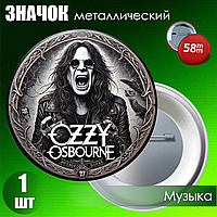 Значок "Ozzy Osbourne" (на булавке) 58мм